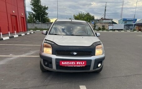 Ford Fusion I, 2008 год, 450 000 рублей, 2 фотография