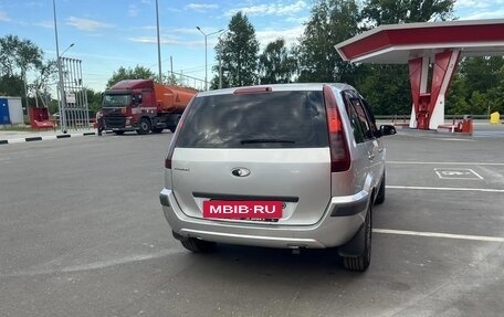 Ford Fusion I, 2008 год, 450 000 рублей, 5 фотография