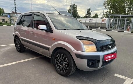 Ford Fusion I, 2008 год, 450 000 рублей, 3 фотография