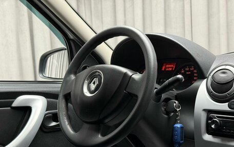 Renault Logan I, 2014 год, 629 000 рублей, 11 фотография