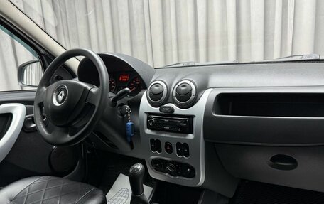 Renault Logan I, 2014 год, 629 000 рублей, 10 фотография