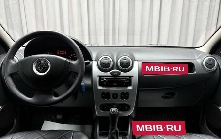Renault Logan I, 2014 год, 629 000 рублей, 13 фотография