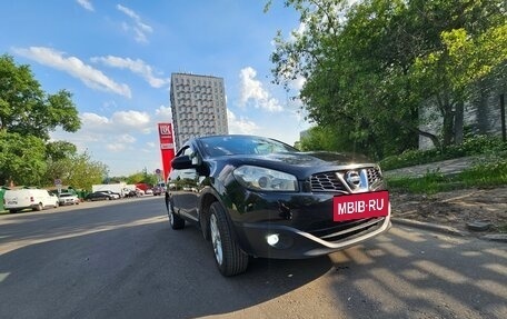 Nissan Qashqai, 2012 год, 750 000 рублей, 2 фотография