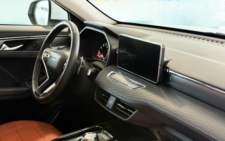 Haval Jolion, 2022 год, 1 697 000 рублей, 9 фотография