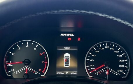 Haval Jolion, 2022 год, 1 697 000 рублей, 11 фотография