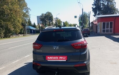 Hyundai Creta I рестайлинг, 2021 год, 2 300 000 рублей, 5 фотография