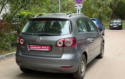 Volkswagen Golf Plus II, 2013 год, 355 000 рублей, 1 фотография