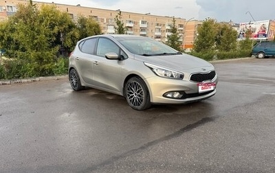 KIA cee'd III, 2013 год, 1 000 000 рублей, 1 фотография