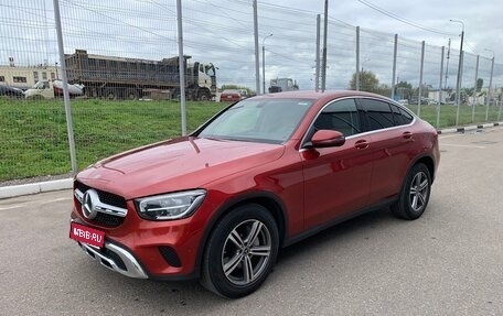 Mercedes-Benz GLC Coupe, 2020 год, 3 900 000 рублей, 1 фотография