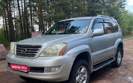 Lexus GX I, 2004 год, 1 300 000 рублей, 4 фотография