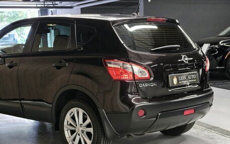 Nissan Qashqai, 2013 год, 1 050 000 рублей, 5 фотография