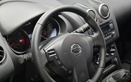 Nissan Qashqai, 2013 год, 1 050 000 рублей, 11 фотография
