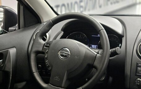 Nissan Qashqai, 2013 год, 1 050 000 рублей, 16 фотография
