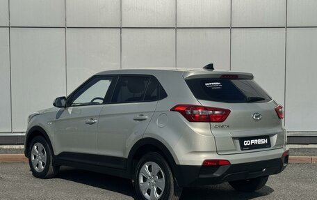 Hyundai Creta I рестайлинг, 2018 год, 1 475 000 рублей, 2 фотография