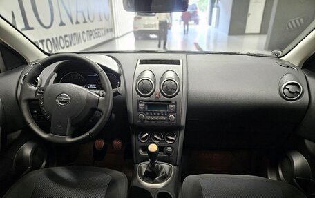 Nissan Qashqai, 2013 год, 1 050 000 рублей, 15 фотография