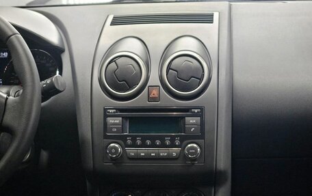 Nissan Qashqai, 2013 год, 1 050 000 рублей, 17 фотография