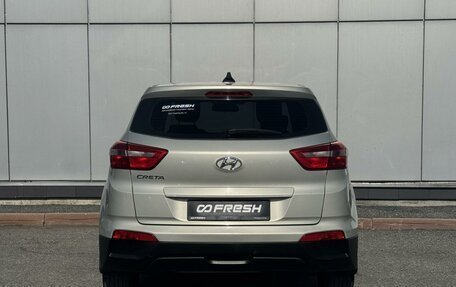 Hyundai Creta I рестайлинг, 2018 год, 1 475 000 рублей, 4 фотография