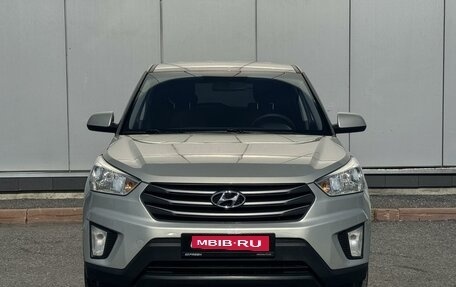 Hyundai Creta I рестайлинг, 2018 год, 1 475 000 рублей, 3 фотография