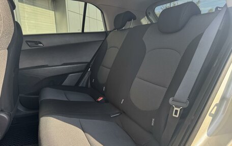 Hyundai Creta I рестайлинг, 2018 год, 1 475 000 рублей, 9 фотография