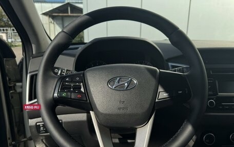 Hyundai Creta I рестайлинг, 2018 год, 1 475 000 рублей, 12 фотография