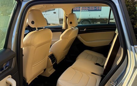 Skoda Kodiaq I, 2017 год, 3 150 000 рублей, 10 фотография