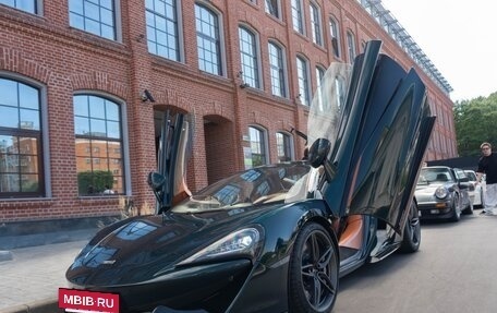 McLaren 570GT I, 2018 год, 16 100 000 рублей, 9 фотография