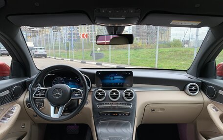 Mercedes-Benz GLC Coupe, 2020 год, 3 900 000 рублей, 9 фотография