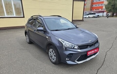 KIA Rio IV, 2021 год, 1 690 000 рублей, 1 фотография