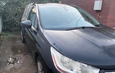 Citroen C4 II рестайлинг, 2011 год, 350 000 рублей, 1 фотография