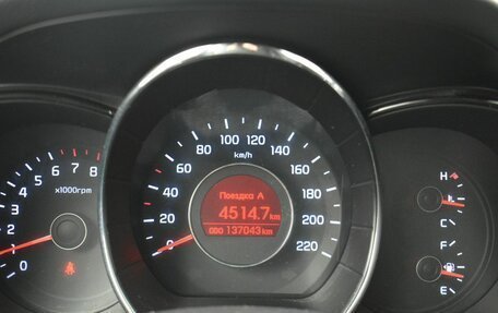 KIA Rio III рестайлинг, 2014 год, 799 000 рублей, 10 фотография