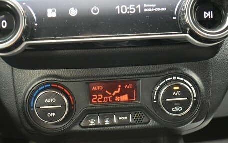 KIA Rio III рестайлинг, 2014 год, 799 000 рублей, 13 фотография