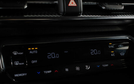 KIA K5, 2020 год, 2 297 000 рублей, 23 фотография