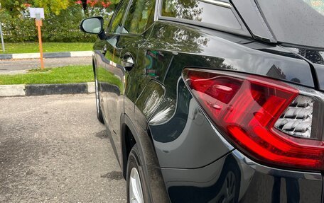 Lexus RX IV рестайлинг, 2016 год, 3 990 000 рублей, 6 фотография