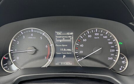 Lexus RX IV рестайлинг, 2016 год, 3 990 000 рублей, 18 фотография