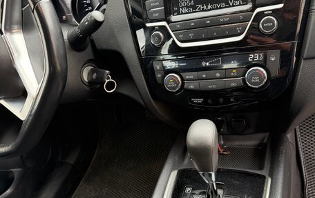 Nissan Qashqai, 2021 год, 2 550 000 рублей, 10 фотография