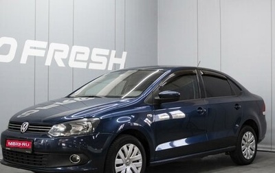 Volkswagen Polo VI (EU Market), 2014 год, 860 000 рублей, 1 фотография