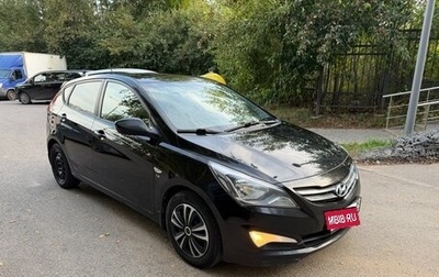 Hyundai Solaris II рестайлинг, 2016 год, 890 000 рублей, 1 фотография
