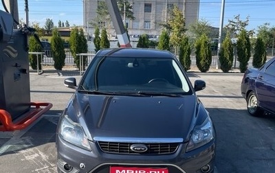 Ford Focus II рестайлинг, 2008 год, 550 000 рублей, 1 фотография