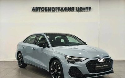Audi A3, 2026 год, 3 990 000 рублей, 1 фотография