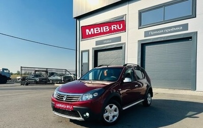Renault Sandero I, 2013 год, 749 999 рублей, 1 фотография