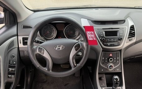 Hyundai Elantra V, 2015 год, 1 472 000 рублей, 12 фотография