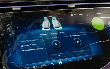 Mercedes-Benz E-Класс, 2026 год, 8 990 000 рублей, 24 фотография