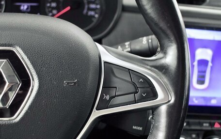 Renault Arkana I, 2019 год, 1 364 900 рублей, 15 фотография