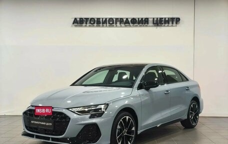 Audi A3, 2026 год, 3 990 000 рублей, 15 фотография