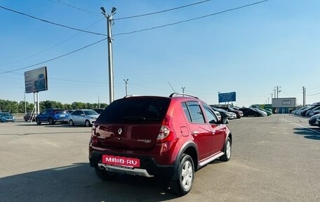 Renault Sandero I, 2013 год, 749 999 рублей, 6 фотография