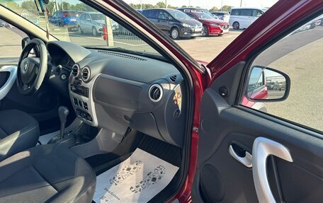 Renault Sandero I, 2013 год, 749 999 рублей, 12 фотография