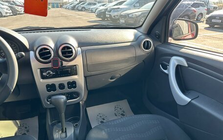 Renault Sandero I, 2013 год, 749 999 рублей, 15 фотография