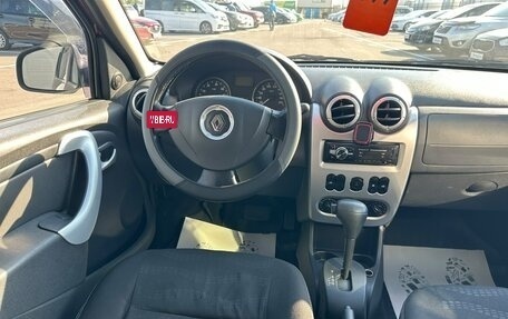 Renault Sandero I, 2013 год, 749 999 рублей, 14 фотография