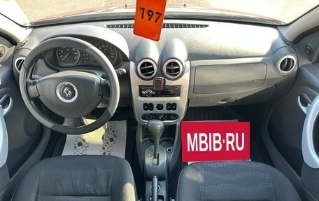 Renault Sandero I, 2013 год, 749 999 рублей, 16 фотография