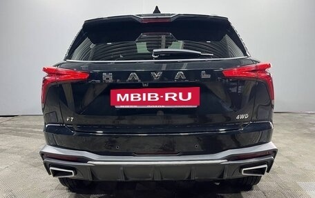 Haval F7, 2025 год, 2 470 000 рублей, 4 фотография